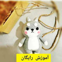 الگوی قلاب بافی گربه خاکستری.