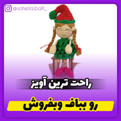 اسلاید آخر دستور بعدی باشه یانه ؟؟اگه‌ کم ح.مایت بشه نمیزارم 🙁✋پس ممنون که با لا.یکهای ق