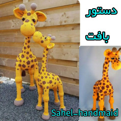 @anill.handmadeهیچ درختی. anill.handmade23@به خاطر پناه دادن به پرنده‌هابی بار و برگ نشد