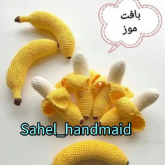 @sahel_handmaid@anill.handmade23در دل و جانْ خانه کردی عاقِبَتهر دو را دیوانه کردی عاقِبَ