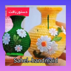 @sahel_handmaid سلام. سلامصدتا سلامصفحه ۴جامونده بود مجبورشدمازاول بزارم