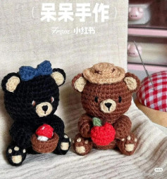 BÉ GẤU TÁO DỄ THƯƠNG 🐻🐻