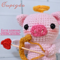 Бесплатное описание от автора @aminekoamigurumis 🌷Автор перевода @_i_love_amigurumi_ 🌺#мк_свинки_амигуруми