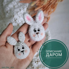 Бесплатное описание от автора @ami.rina_toys 🌷Можно вязать любой пряжей, отлично подойдут остатки от других проектов.Серый связан из ЯнАрт. Джинс+ крючок 1,5 мм, а белый из ЯнАрт. Милано+крючок 2 мм. Расход минимальный. Можно оформить как брошь