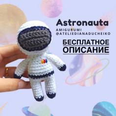 Бесплатное описание от автора @ateliedianaducheiko 🌷Автор перевода @_i_love_amigurumi_ 🔥