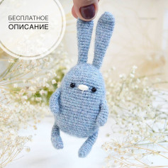 Бесплатное описание от автора @lucy_rose_toys 🌷При публикации работ отмечайте автора мк 🤗