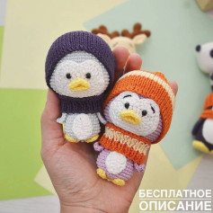 БЕСПЛАТНОЕ описание от автора @reindeercrochet 😍При публикации работ, отмечайте автора 🤗