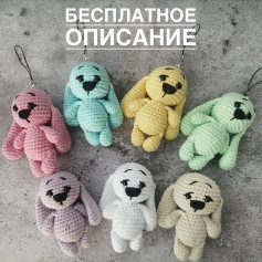 Бесплатное описание от автора @yeremchuk_toys 🌷При публикации работ отмечайте автора мк 🤗