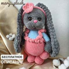 Бесплатное описание зайки 🐰от автора @mary_plush 🌷‼️Ножки 3й ряд опечатка :1 сбн, при, 4сбн (1пссн, пр из пссн) *3, 4сбн, (пр, 1сбн)*2 - (26) При публикации работ, отмечайте автора 🌷#мк_зайки_амигуруми