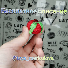 Бесплатное описаниеЯблочко🍎