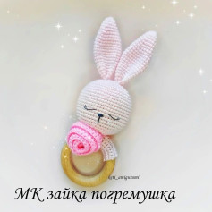 Бесплатный МК от автора @keti_amigurumi 🌷 кролик