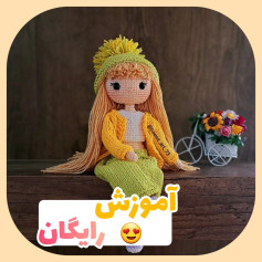 به دلیل درخواست زیاد دوستان آموزش ملودی رو براتون گذاشتم امیدوارم لذت ببرید 🥰❤️لایک و کا