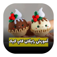 بیا تو کپشن یه چیز بهت بگم🤫👇