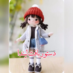 دستور بافت عروسک لیندا امیدوارم خوشتون بیاد🥰😍❤️❣️لطفا اگه از اکسپلور میای فالو کن 🙏🏻