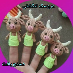 یک نفر آمد صدایم کرد ورفت درقفس بودم رهایم کرد و رفت الناز اسفند ف@anill.handmade23@anill