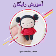 لایک و فالو یادتون نره♥️😘‌‌سلام مهربونای من💐‌آموزش بافت «پوکا» تقدیم نگاه قشنگتون‌امیدو