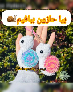 ممنونم که پست رو لایک و سیو میکنید😍...سلام به همه دوستان عزیز با یه دستور بافت جذاب و دل