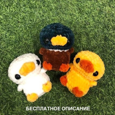 Описание от https://vk.com/plush.etoys