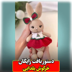 سلااااام به روی ماهت عزیزم ❤️❤️صبحت بخیر باشه 🥰🥰یه پست اول صبحی گذاشتم با یه حس خوب لای