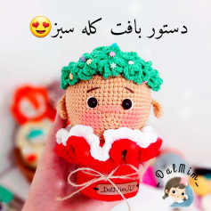 سلاااام بروی ماهتون قشنگای پیج😍اینم از آموزشی که بهتون قولشو داده بودم😍ببافید و عکس کار