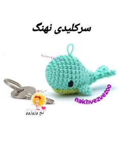 سلام به روی ماه تک تکتون 🙋‍♀️🙋‍♀️دستوربافت ریزه میزه و کاربردی تقدیم نگاهتون ❤️❤️❤️@nak