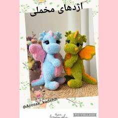 سلام به روی ماهت مهربونم❤️❤️اول کار بزن لایکو❤️❤️ یه کامنت پرانرژی هم بزار 🥰🥰حالا بگو ب