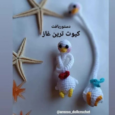 سلام دخترااااااا😍ببینین چی آوردم براتون😇غاززززززبهترین گزینه برای آویز کیف(اسلایدآخر رو