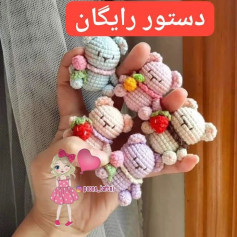 سلام خوبین اینم از دستور جدید 🥰❤️@poone_baftniمرسی از پیج حمایت میکنین منتظر عروسکای خوش