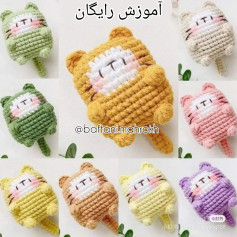 سلام قشنگا ♡یه جاکلیدی گربه آوردم براتون😍حمایت یادتون نره ❤️❌️❌️کپی بدون اطلاع وذکر منبع