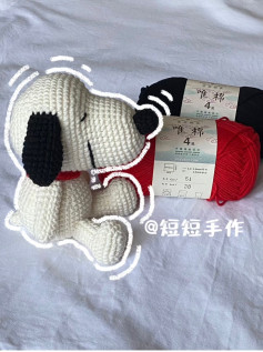 Trangg · 4ngày trướcChart mới nè mn🐶#TikTokAwardsVN2023 #crochet #chart #handmade #