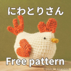 white rooster crochet pattern with red comb