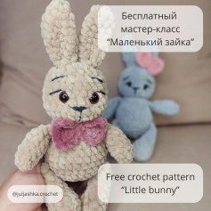 free crochet pattern little bunny