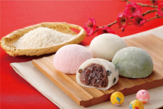 Gợi ý công thức làm Bánh mochi phô mai đậu đỏ đơn giản , thơm ngon .😍