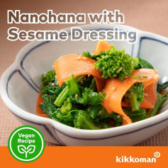 Nanohana with Sesame Dressing 🥗⁠