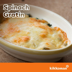 Spinach Gratin 🧀⁠