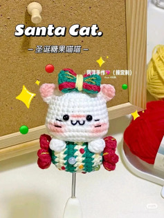 CANDY CAT #handmade #xuhuongtiktok #fyp #moclen #candycat