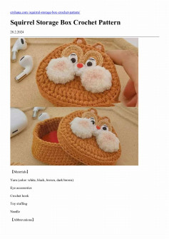 Squirrel Storage Box Crochet Pattern