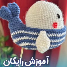 آموزش بافت وال ایران