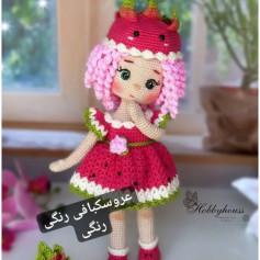 عروسک قلاب بافی رنگارنگ