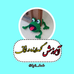 چارت قلاب بافی قورباغه ی بامزه