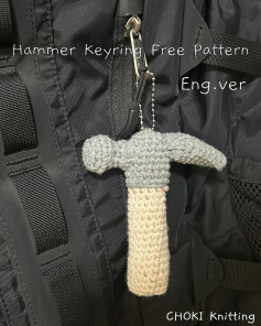 Free Crochet Hammer Keychain Pattern