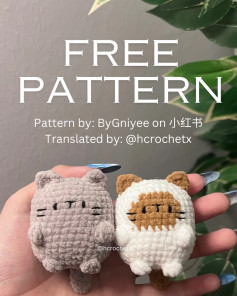 Free Crochet Pattern: Adorable Amigurumi Cats