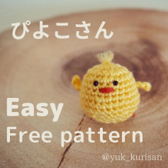 Free Crochet Pattern: Adorable Little Chick