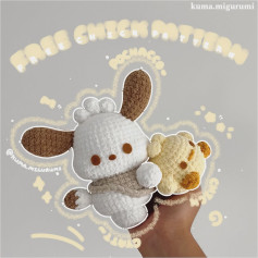 Free Crochet Pattern: chick Amigurumi
