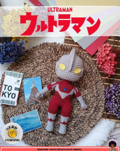 Gráfico de Amigurumi Ultraman: Faça seu próprio herói!