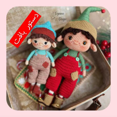 نسخه قلاب بافی پری های کریسمس