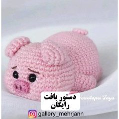 طرح بافت خوک صورتی زیبا