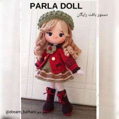 طرح بافتنی عروسک پارلا