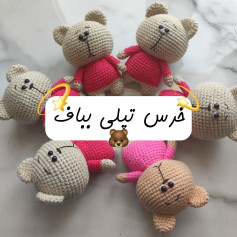 طرح بافتنی خرس‌های بامزه
