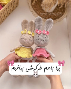 طرح قلاب بافی خرگوش های زیبا